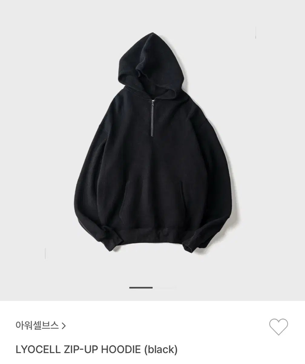 아워셀브스 Lyocell zip-up hoodie black 2사이즈